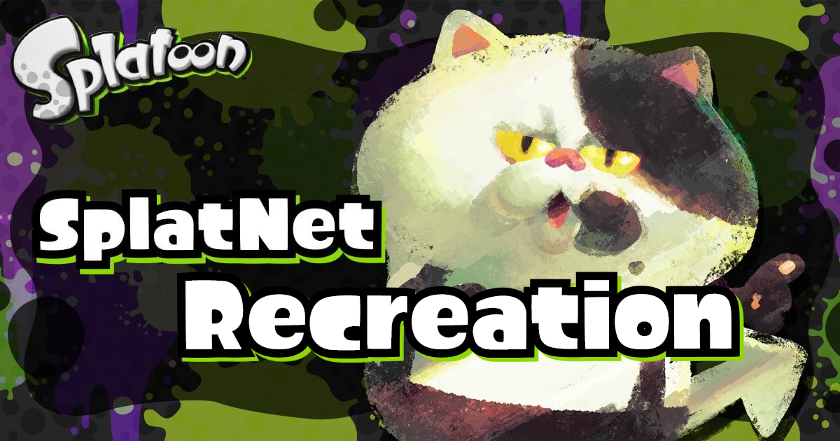 Cover.png SplatNet